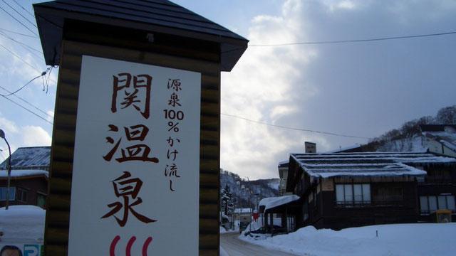 Kyukamura Myoko Exterior foto